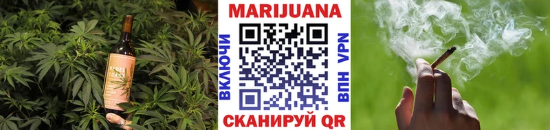 Печенье с ТГК марихуана  Купить закладки  Грозный 