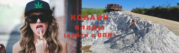 мяу мяу мука Липки
