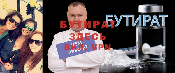 гашиш Лихославль