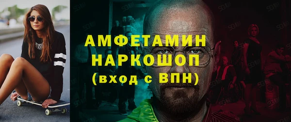 мяу мяу мука Липки