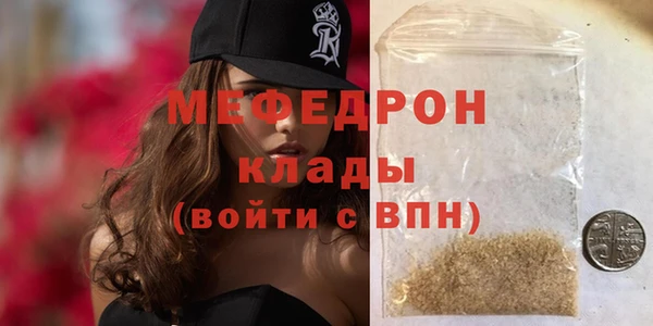 гашиш Лихославль