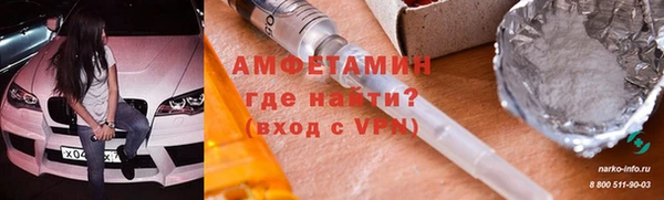 мяу мяу мука Липки