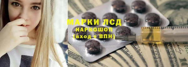 мяу мяу мука Липки