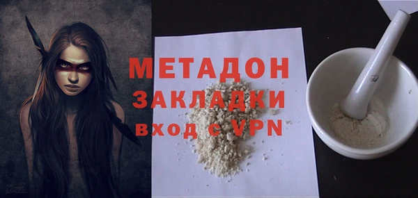 каннабис Лиски