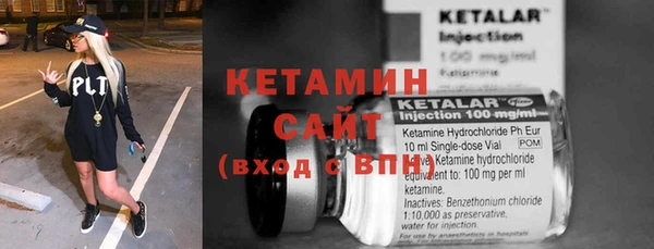 гашиш Лихославль