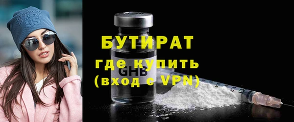 гашиш Лихославль