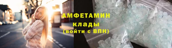 гашиш Лихославль