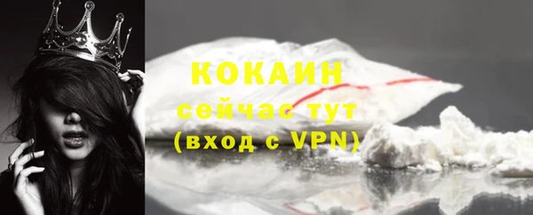 каннабис Лиски