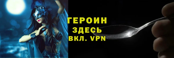каннабис Лиски
