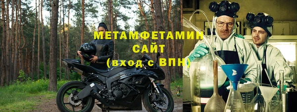 мяу мяу мука Липки