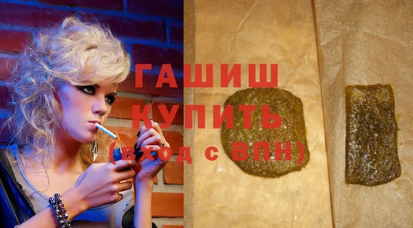 мяу мяу мука Липки