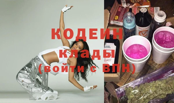 гашиш Лихославль