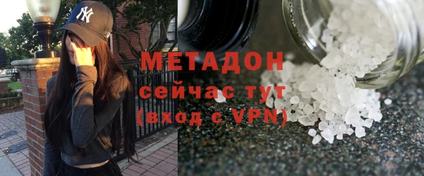 каннабис Лиски
