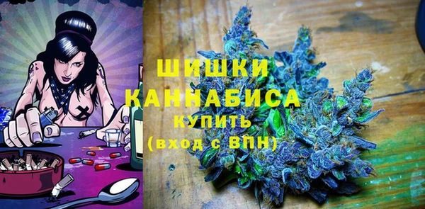 мяу мяу мука Липки