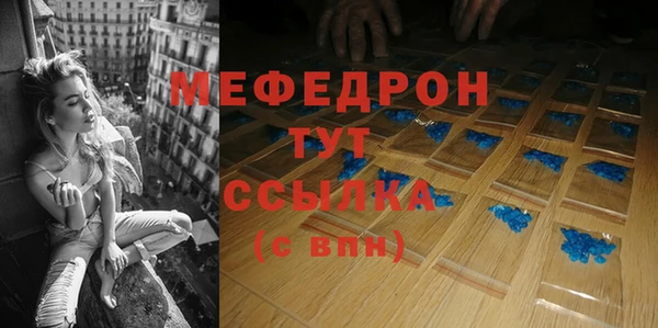 гашиш Лихославль