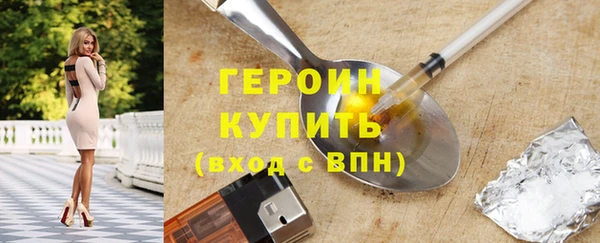каннабис Лиски