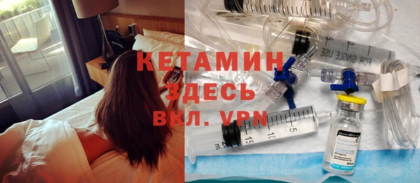гашиш Лихославль