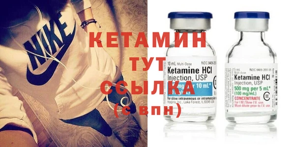 каннабис Лиски