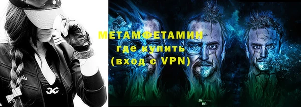 гашиш Лихославль