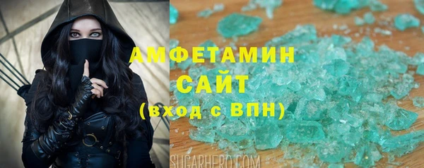 мяу мяу мука Липки