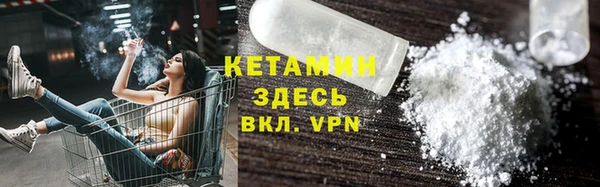 каннабис Лиски