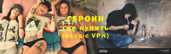 гашиш Лихославль
