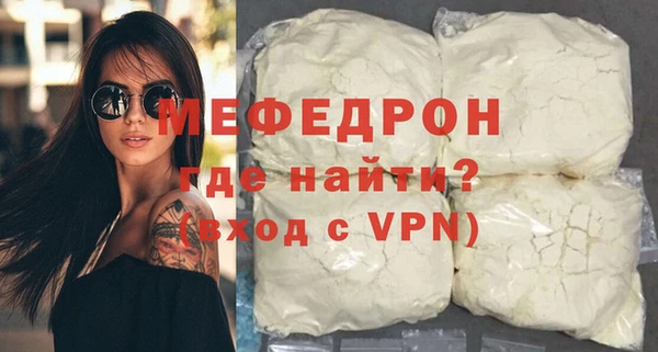 каннабис Лиски