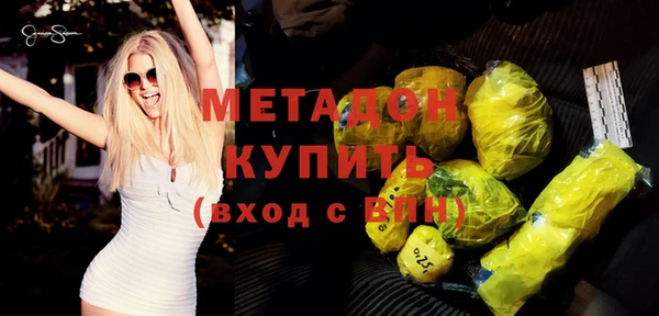 каннабис Лиски