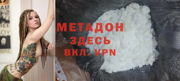 гашиш Лихославль