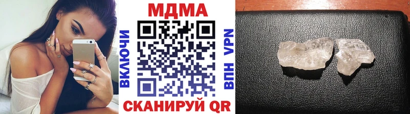 Купить где  Грозный  МДМА VHQ 